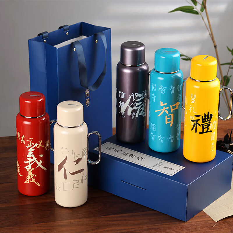 尚明(SAMADOYO)益君壶家用保温壶316钛银离子抑菌闷茶壶抗菌保鲜仁义礼智信暖壶 霞光紫【信】800ml