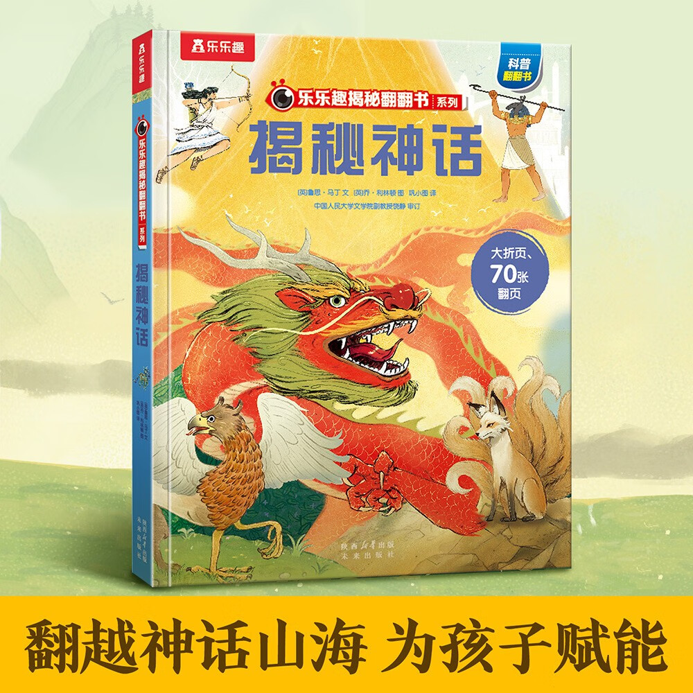  (6-12ٶշ飩Ȥͯϵжͯɿ25.3Ԫ