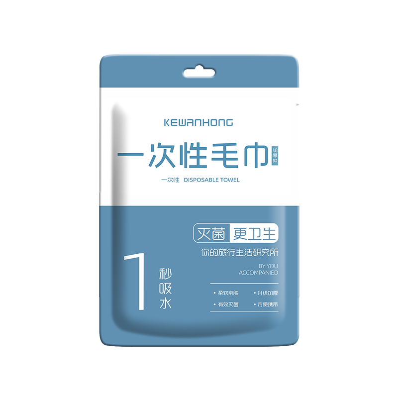 一次性毛巾旅行单独包装一次性的毛巾压缩加厚加大旅游酒店用品 一次性毛巾3包【30*60cm】 6条 0.59元(需领券)