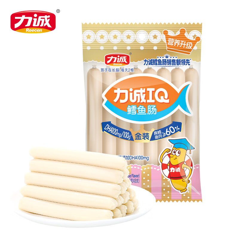 力诚手撕蟹柳棒即食蟹肉沙拉代餐寿司佐料泡面搭档儿童休闲海味零食 深海鳕鱼肠芝士味 80g*4包 【钜划算】