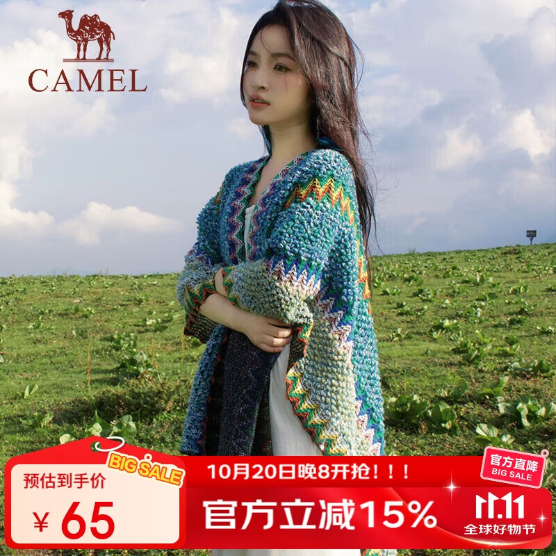 ������֯����Ů�����ơ�Χ������������½����δ���123CAKS036A����