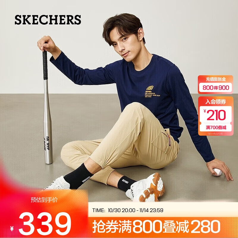 斯凯奇男鞋秋季复古时尚跑步鞋轻盈舒适百搭跑步鞋