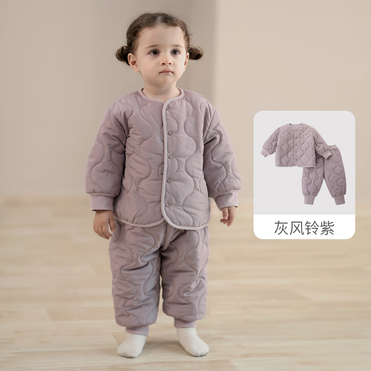 Сͯ޷װУ2ɫѡ 70Ԫ