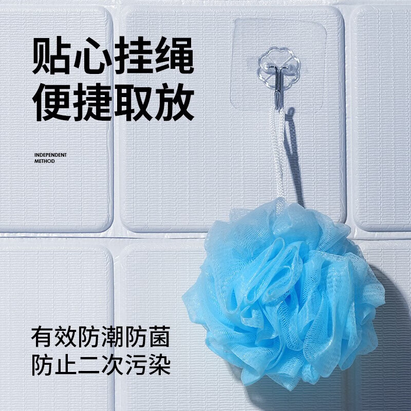 尊蓝（PRIME BLUE）大号耐用沐浴球  沐浴球一个