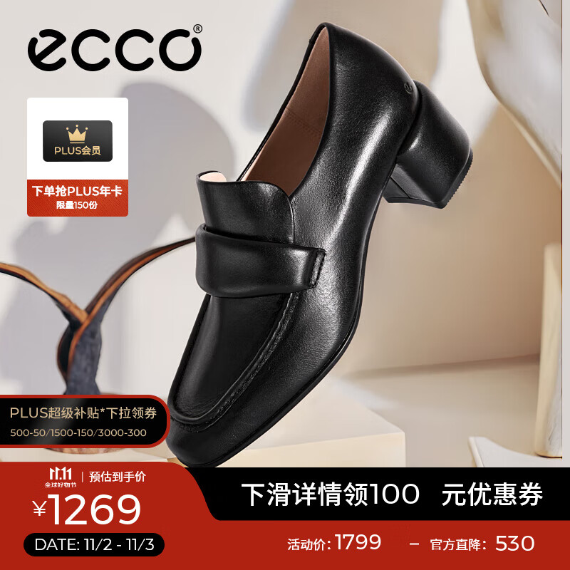 爱步（ECCO）乐福鞋女 25年新款优雅浅口正装单鞋粗跟高跟鞋女 型塑291903 黑色29190301001 38
