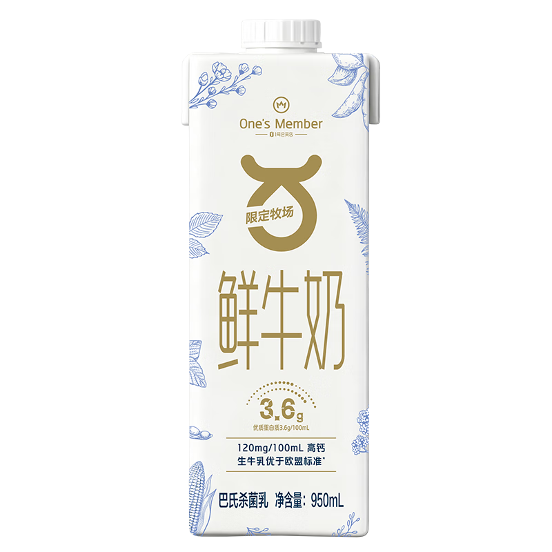 One's Member ޶3.6g鵰ţ ְ ´ţ 950ml 3ƿ 19.9Ԫ
