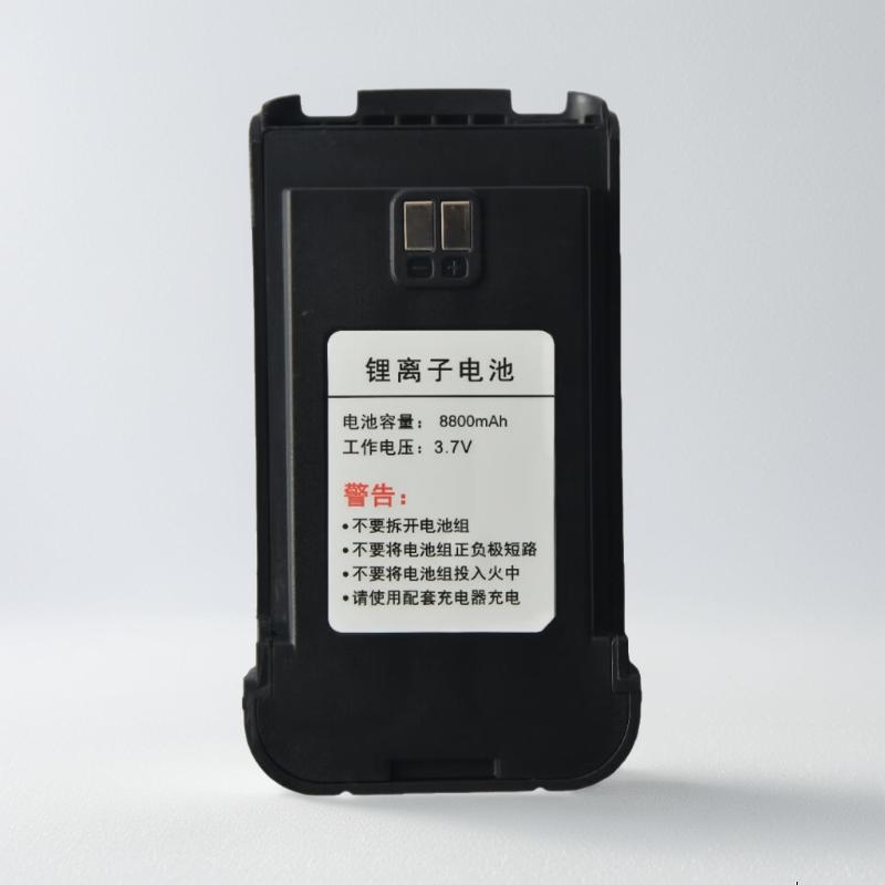 OLYWIZ 奥力威 Ai-800公网对讲机5000公里对讲 远距离大功率对讲机TYPE-C充电民用酒店物业工地铁路4S店 HTD825原装电池（到手1个）