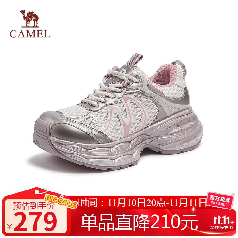 骆驼（CAMEL）银月2代老爹鞋女透气增高休闲鞋 L25A283148 米/金/粉 35