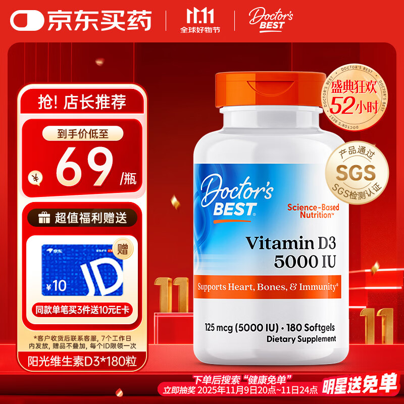 Doctor's bestάd35000IIUŮиvd3 180 ر˹