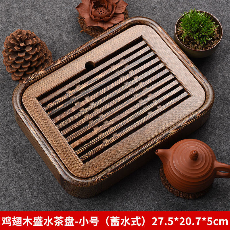 從簡(jiǎn)盤儲(chǔ)水式臺(tái)干泡小號(hào)盛水托盤 -號(hào)蓄水式27點(diǎn)5*20點(diǎn)7*5cm