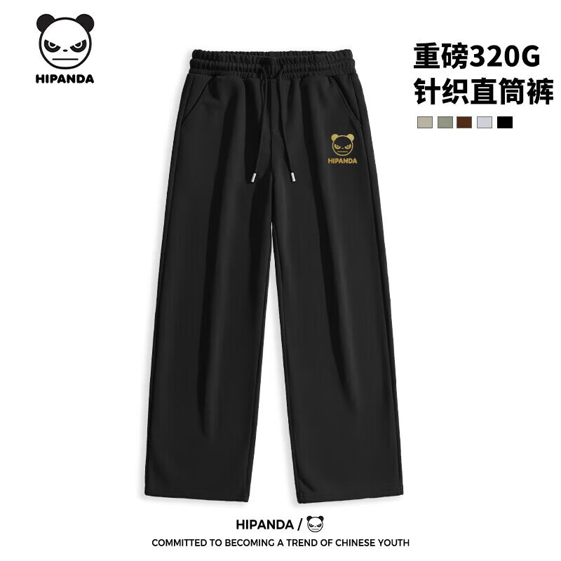 HIPANDA你好熊猫休闲裤男春秋宽松大码舒适透气重磅棉直筒裤美式高街长裤 黑#P黑Logo-金葱 XL