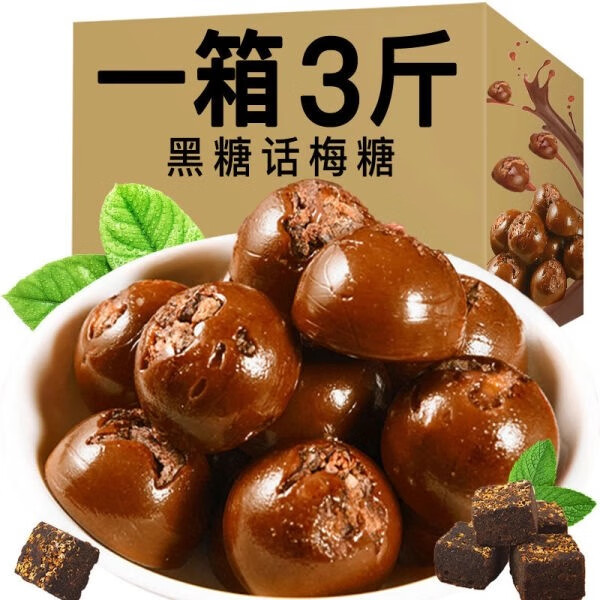 ǻ÷ǺζӲǻϲ ǻ÷3ó 39Ԫ