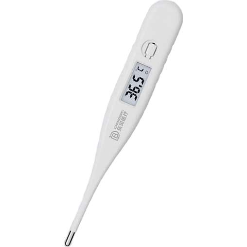 ҽƵ¼ ¼1֧װɺС 7.5Ԫ