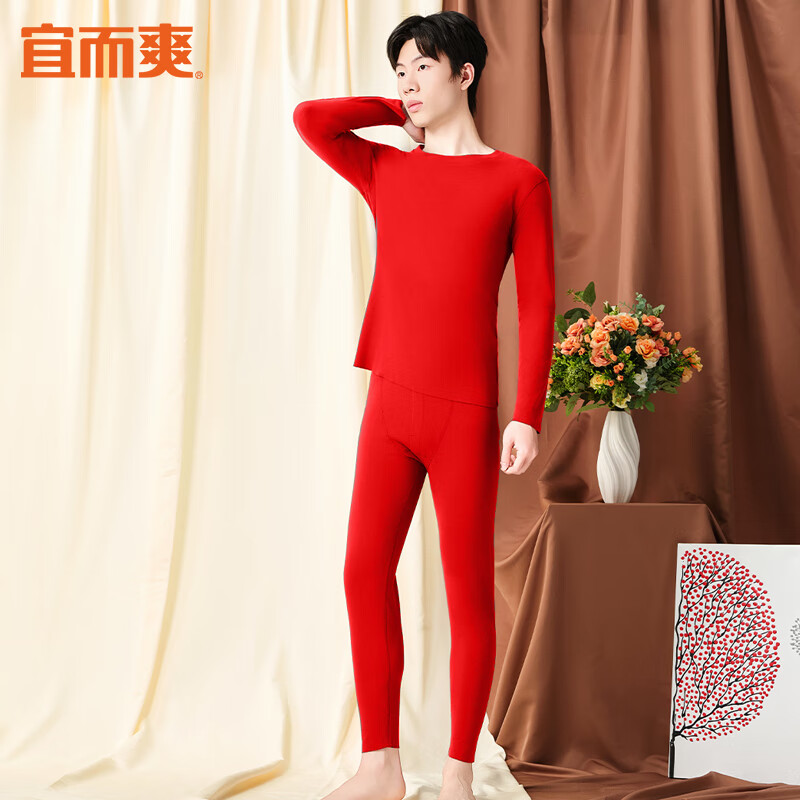 宜而爽【含山羊绒蚕丝】7A抑菌防螨男女保暖内衣套装无痕磨毛秋衣秋裤 男款本命年大红 2XL （女175/男180）