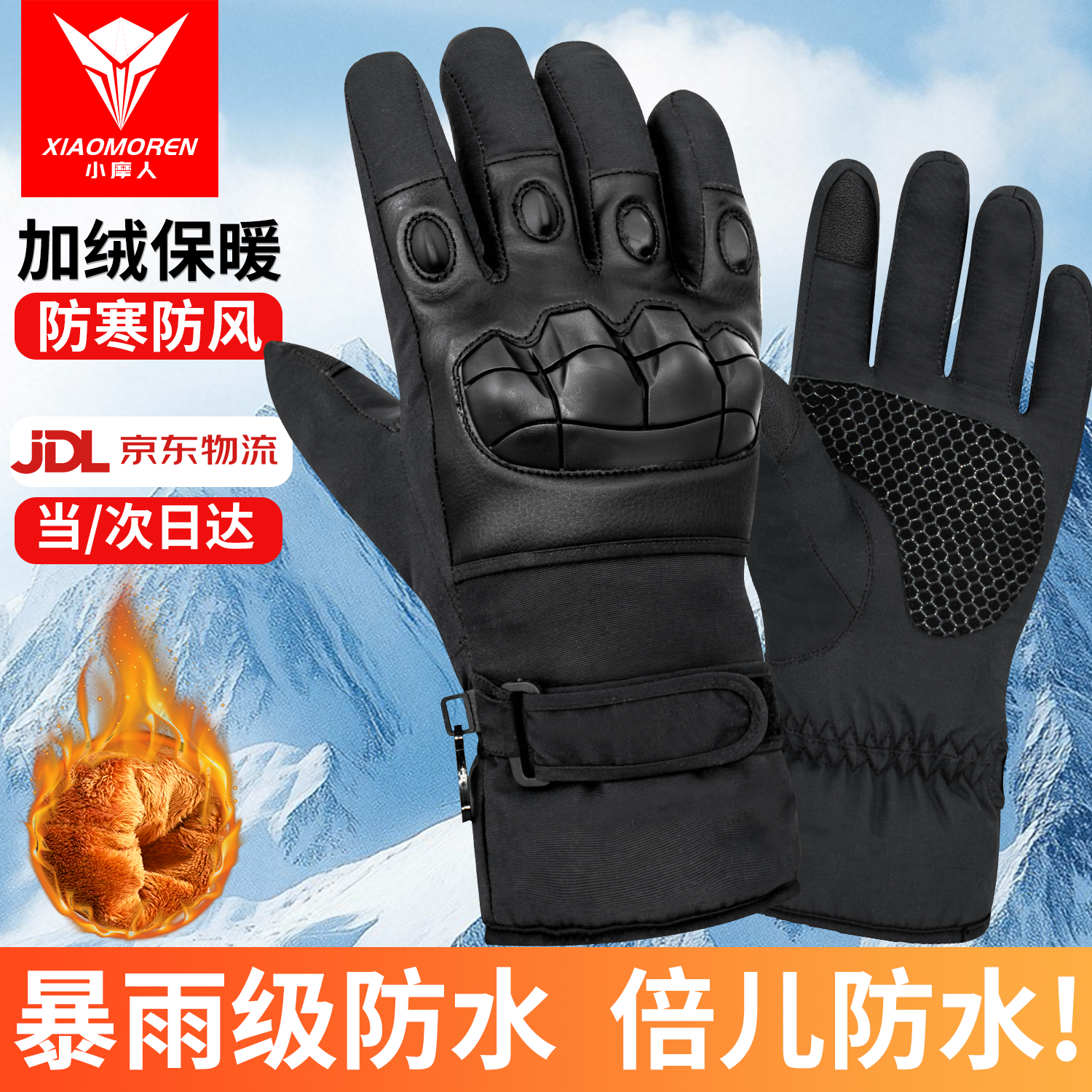 ڲСĦĦг׶зˮ޼Ӻˤůʿװս 318plus꼶ˮ 58Ԫ