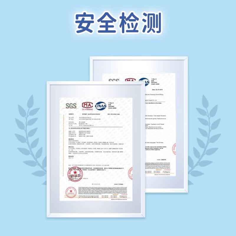 佳婴云柔拉拉裤男女宝宝超薄透气成长裤干爽婴儿尿不湿小内裤式 XL码（9-14KG）72片