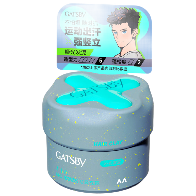 ��ʿ�����������ͷ��� ������50g�ͺ���ʪ�����ͱ�ʪ����������� 48Ԫ