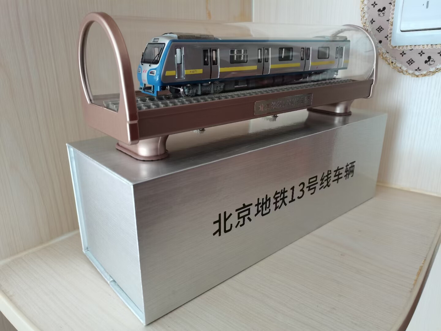不舍天真恺宇1/68比例北京地铁13号线地铁列车模型合金火车模型静态