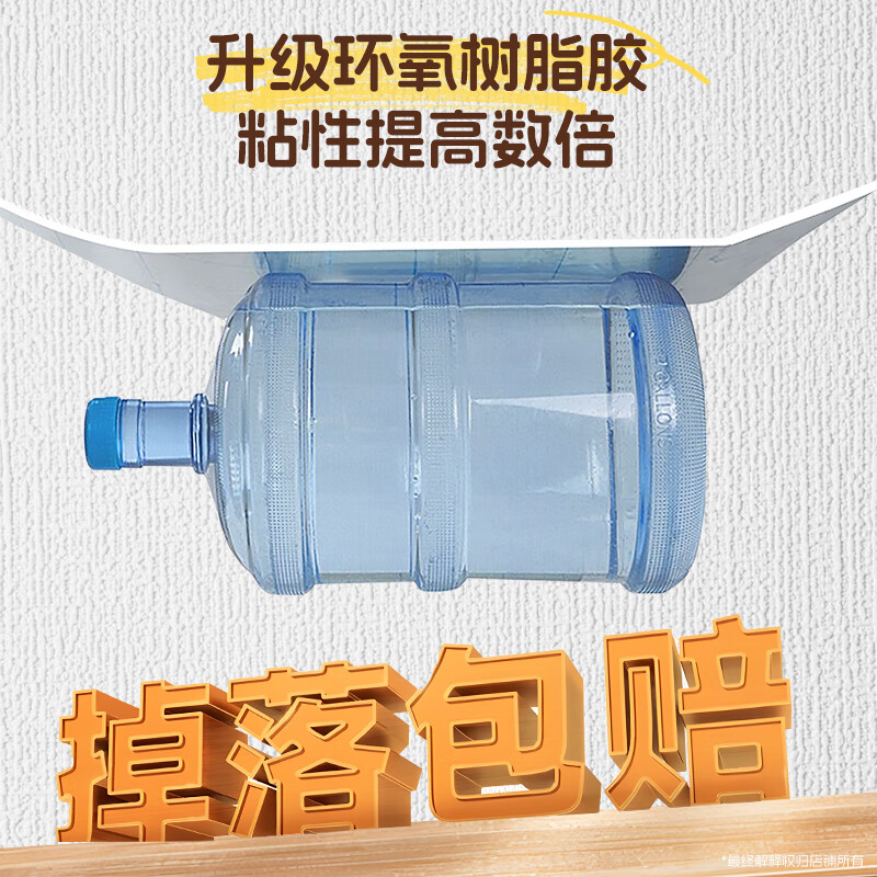 贝悦【母婴可用】翻新墙纸自粘壁纸防潮防霉抗菌墙贴卧室客厅墙面改造 白色自粘墙纸 【母婴可用】2.8米x50厘米