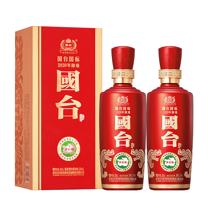 ��̨ ���� 53�� �����Ͱ׾� 500ml 2ƿ 478Ԫ