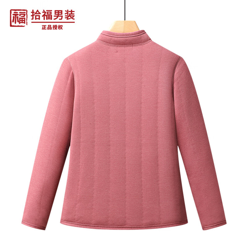 拾福冬季休闲羊毛保暖棉服外套中老年女装妈妈装上衣衣服可内搭可外穿 粉色 4XL