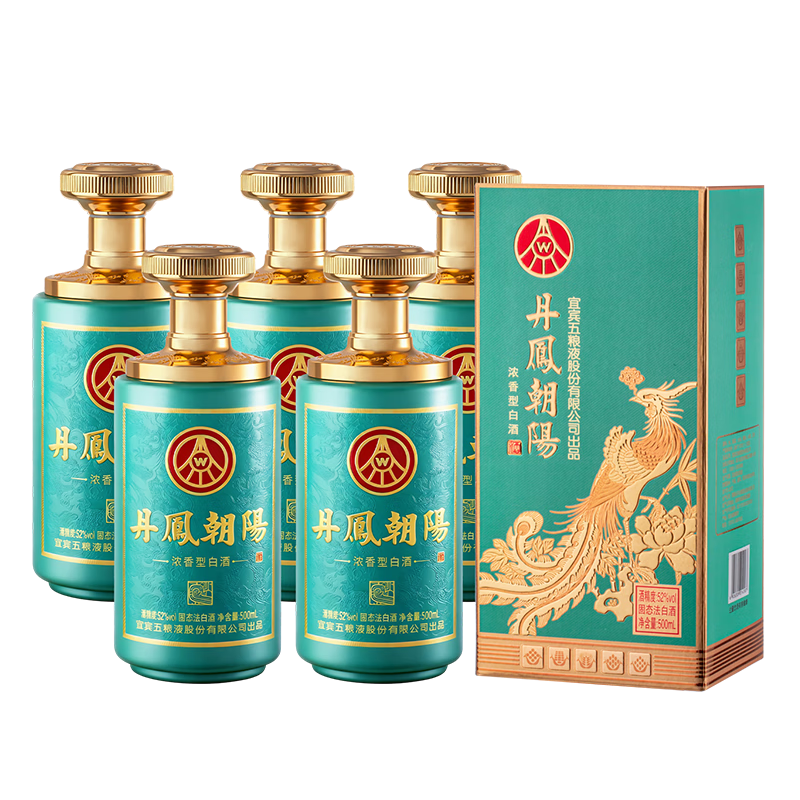 wuliangye/����Һ ���ﳯ�� �����Ǻ� 52�� �׾� Ũ���� 500mL 500mL 6ƿ 268Ԫ