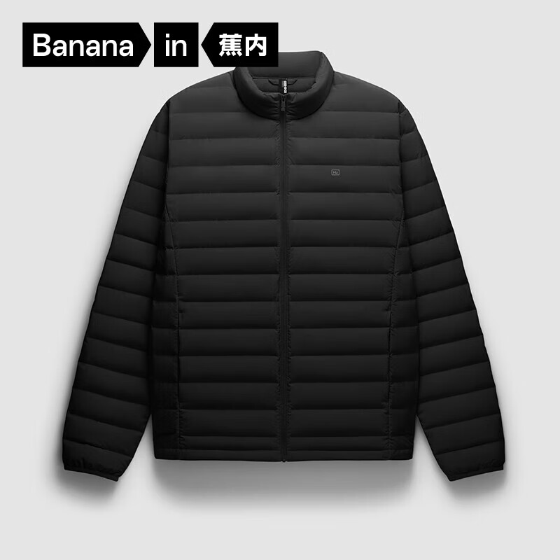 蕉内（Bananain）氢气3系男士轻薄羽绒服立领修身内搭秋冬保暖易穿搭外套 【高领】黑色 M
