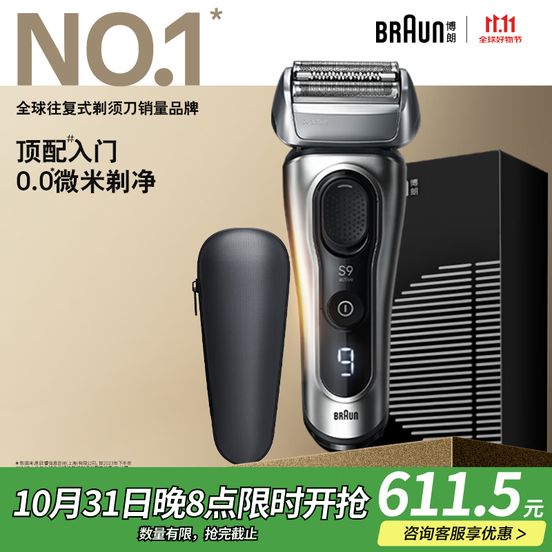 ������һ��ͬ�����뵶�綯9ϵԾ���������κ�������ʽ���Ϲ�ǧԪ����������������