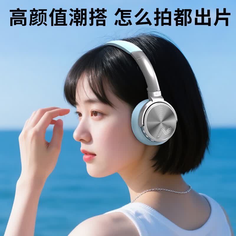 勒姆森（LASMEX）【明星推荐】耳机头戴式无线蓝牙耳机女生高颜值长续航低延迟hifi超高音质易折叠时尚穿搭运动适用 银灰色 小巧轻便 贴合不方脸