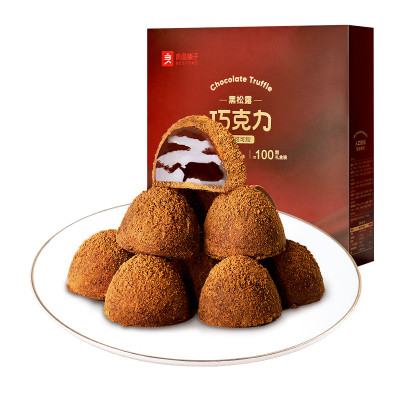 百亿补贴：良品铺子 黑松露巧克力 500g 纯可可脂 休闲零食糖果 36.9元