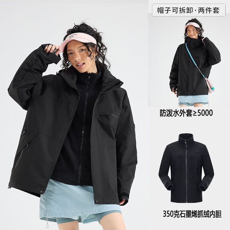 ӳĳŮһץޱůзˮɲжɽ ץڵӰڣŮͬ XS 271.71Ԫ