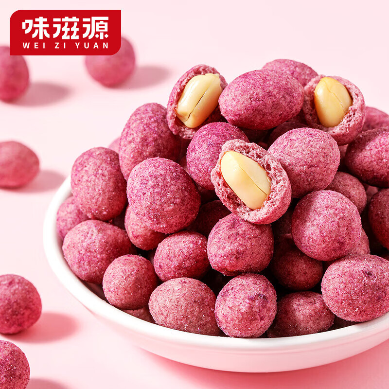 味滋源紫薯花生坚果炒货干果干货特产小吃花生米休闲零食点心 120g/袋 4袋装