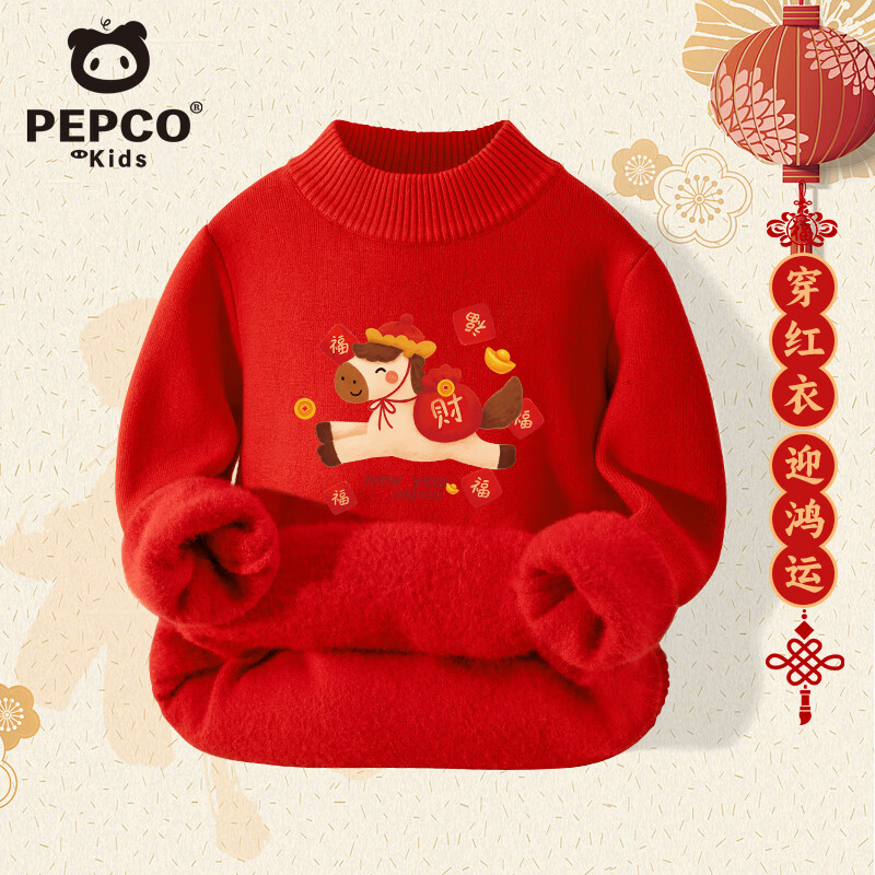 ���ڲ�����С�����ɶ�ͯ����ë�¶����¿���ͯ��ɫ��������֯�������Ůͯ�������� 69.8Ԫ