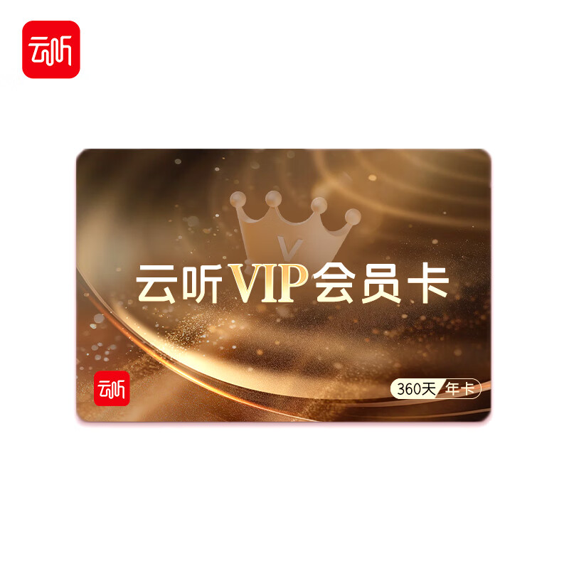  APP꿨 360齲  Ҵʦ 㲥̨Ƶͻ ڹר 0.1Ԫ