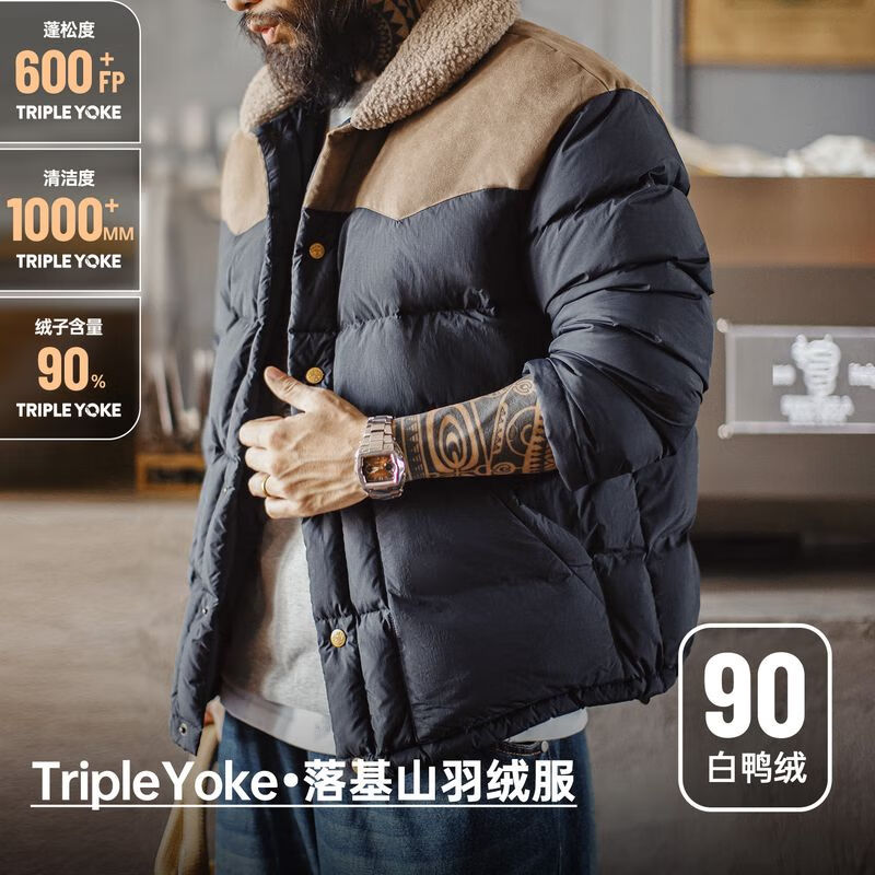 ���ǹ�װײɫ�������޷��ж����¿�90�޼Ӻ�ů�������ʿ�������� ����ɫ  ���������޷�/���׶�����/���·�/���޼пˡ� M 209.95Ԫ