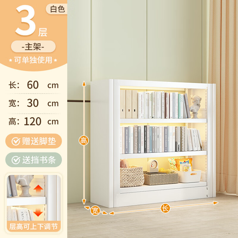 ܻͼݸܶͯ汾ܿԼմ ܡ60*30*120Ӻ̼ 291.6Ԫ