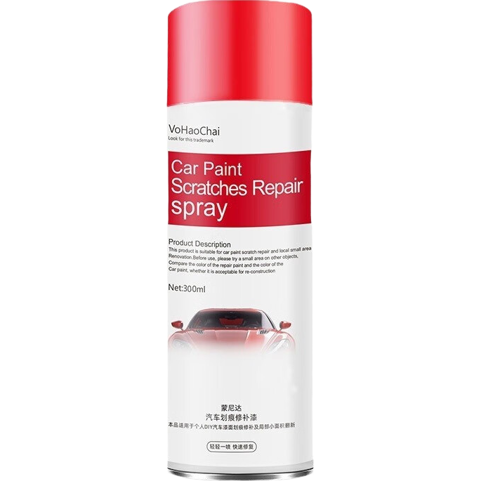 ��ɫ����ר�������ᳵ���޲��Ữ���޸������������ⶬ������� ��ɫ+���Ṥ�� 10.8Ԫ