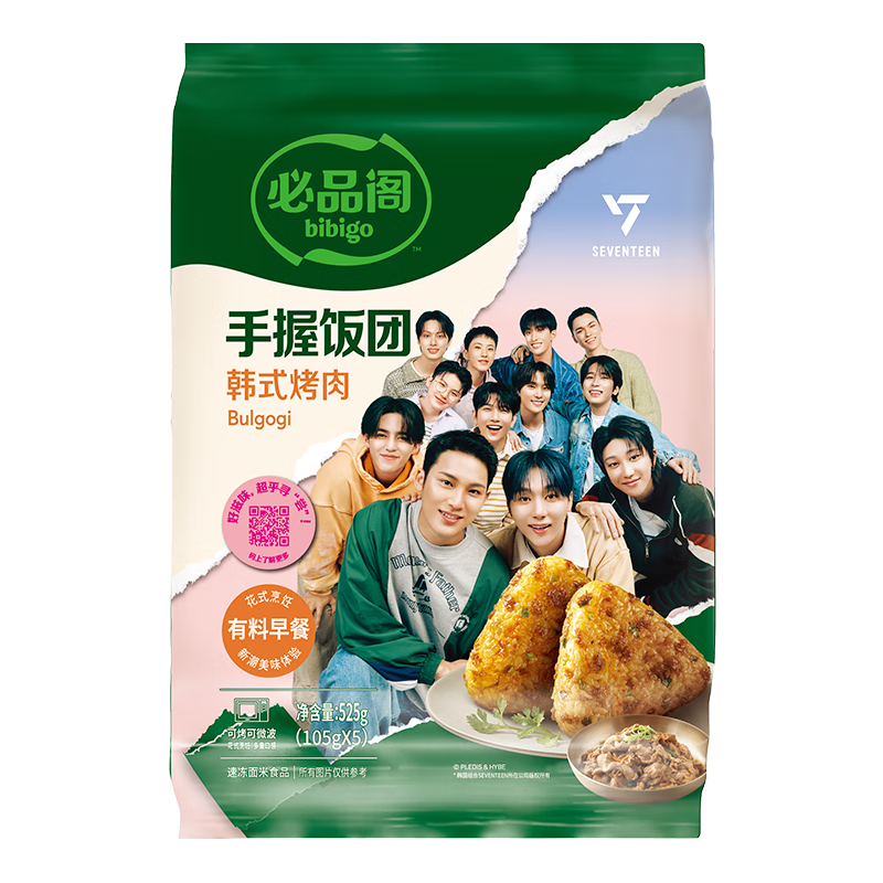 ��Ʒ�� �������Ƿ��� ��ʽ����ζ 525g��5ֻ�� �������� ΢����ʳ 21.66Ԫ