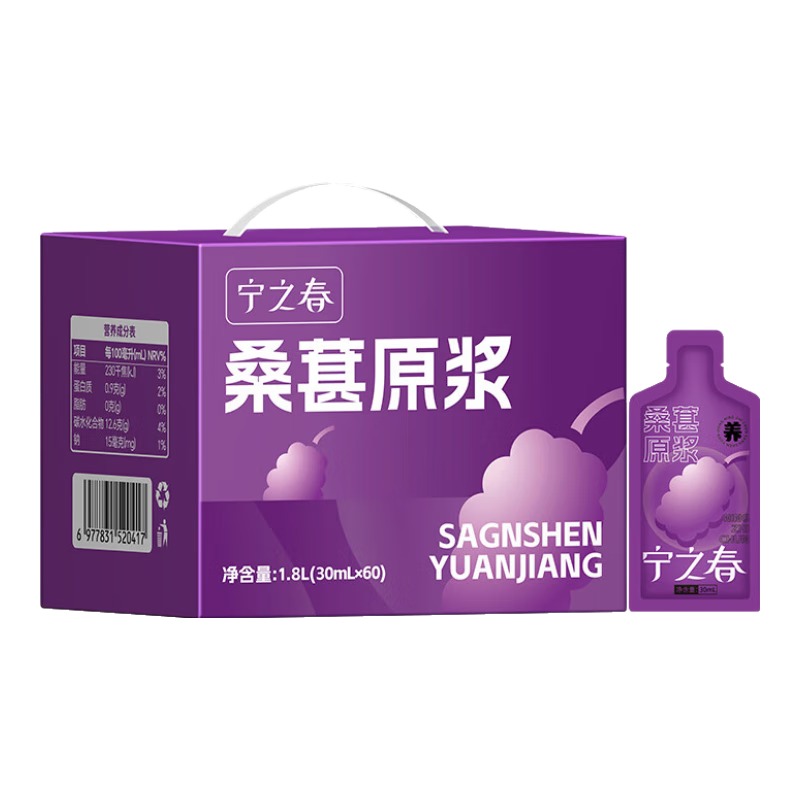 �ٽ���: ��֮�� NFC 100��ɣ��ԭ�� 30ml*60��/��� 35.9Ԫ