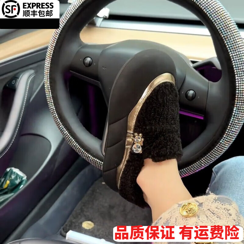 回力洞拼色厚底羊羔毛毛鞋女秋冬新款外穿加绒保暖棉鞋一脚蹬休闲勃肯鞋 粉色 38