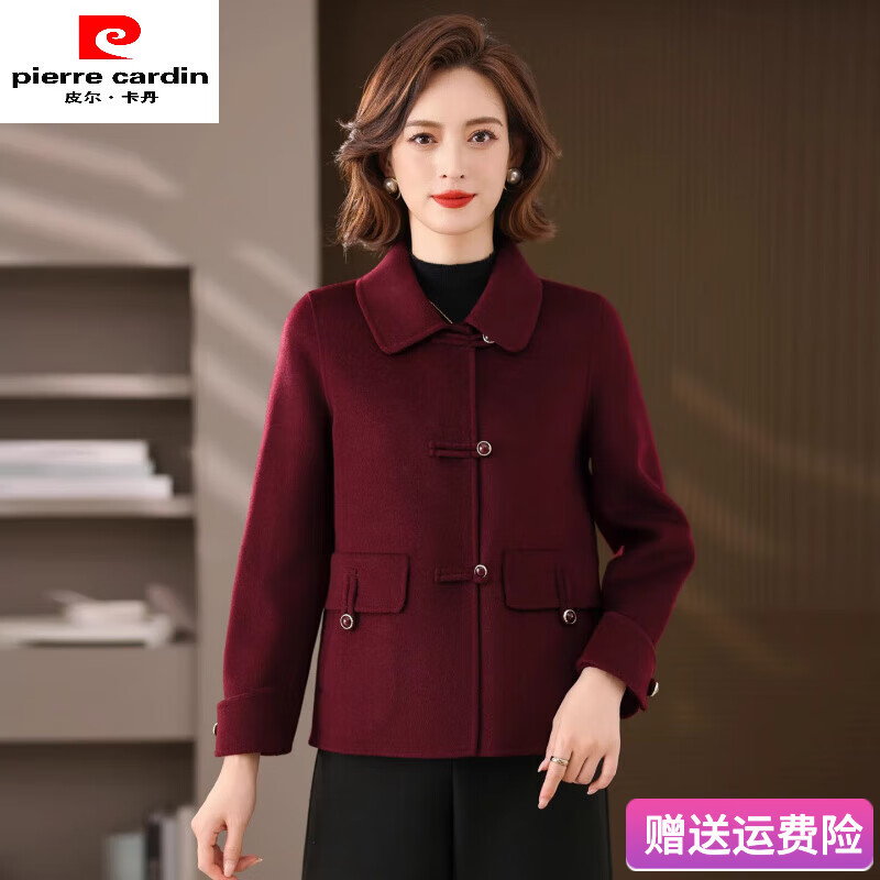 皮尔卡丹双面羊毛妈妈装短款大衣女秋冬小个子中年外套显瘦洋气高级感毛呢 玛莎紫 100羊毛 S 合适85-105斤