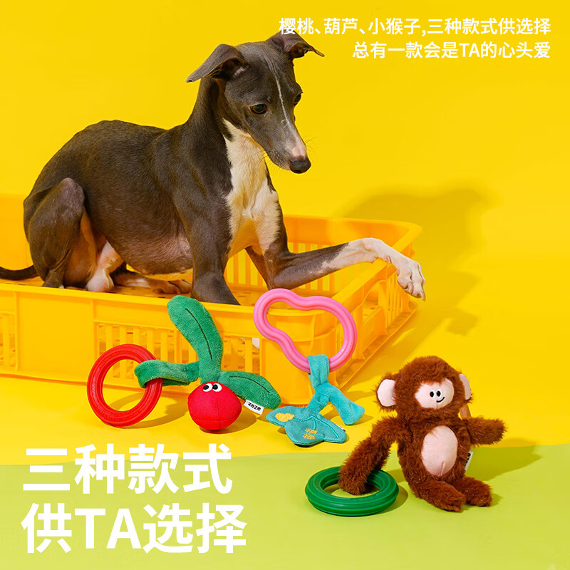商品缩略图 5