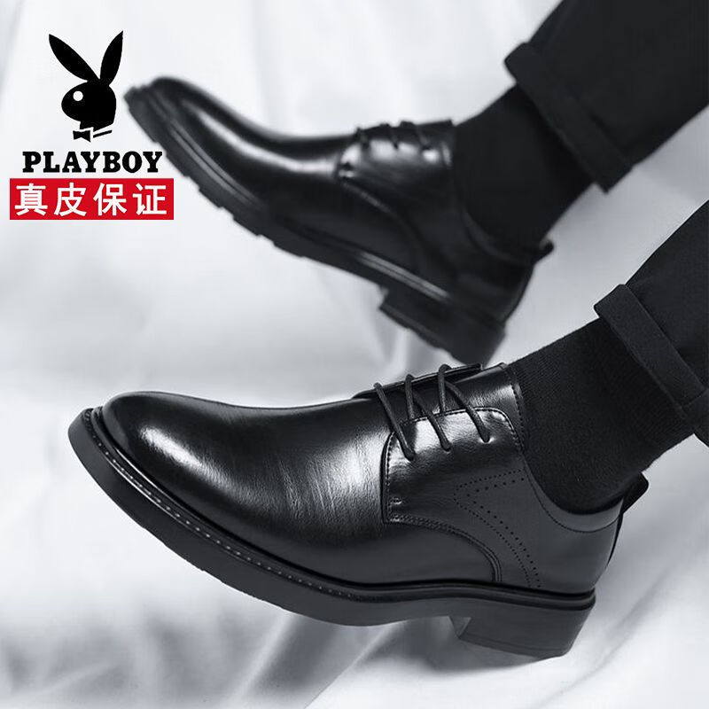 花花公子皮鞋男牛皮商务正装轻便韩版西装正品春秋增高新郎结婚鞋