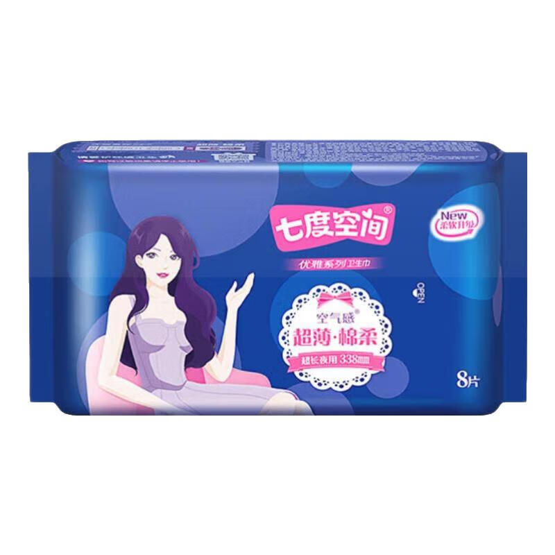 ߶ȿռϵˬ ҹá338mm8Ƭ 3.6Ԫ