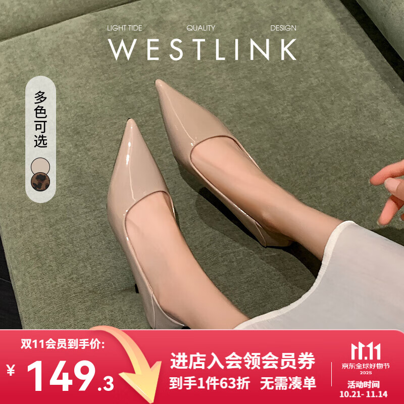 西遇尖头高跟鞋女2025新款秋季法式配裙子一脚蹬裸色浅口细跟单鞋 杏色(V1756999) 37 (235)