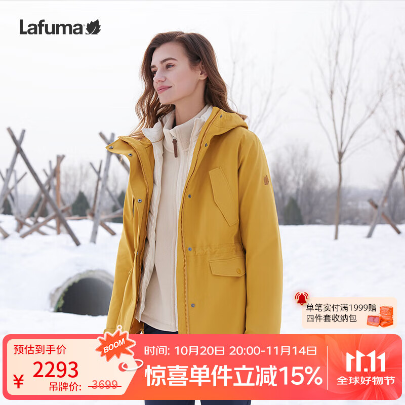 LAFUMAַҶŮ ﶬˮһůڵ LFJA4CZ60 ɫGY 170/88A40