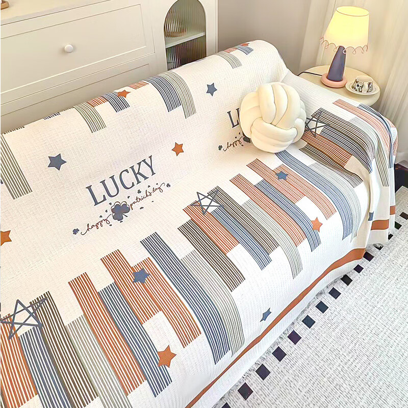 心愿系列华夫格沙发盖布四季通用沙发巾盖毯防猫抓可机洗 高端-心愿橙 180cm*360cm 三人位