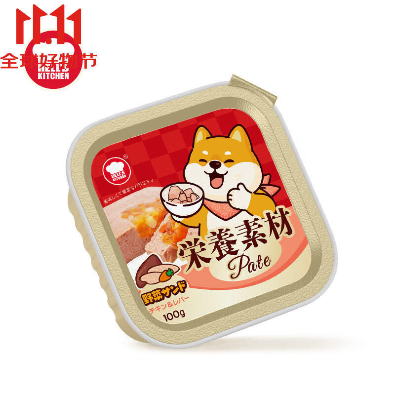 地獄廚房狗罐頭拌飯注芯犬餐盒寵物零食狗狗濕糧營養(yǎng)鮮食餐包100g 雞肉雞肝餐盒100g/罐 1罐嘗鮮