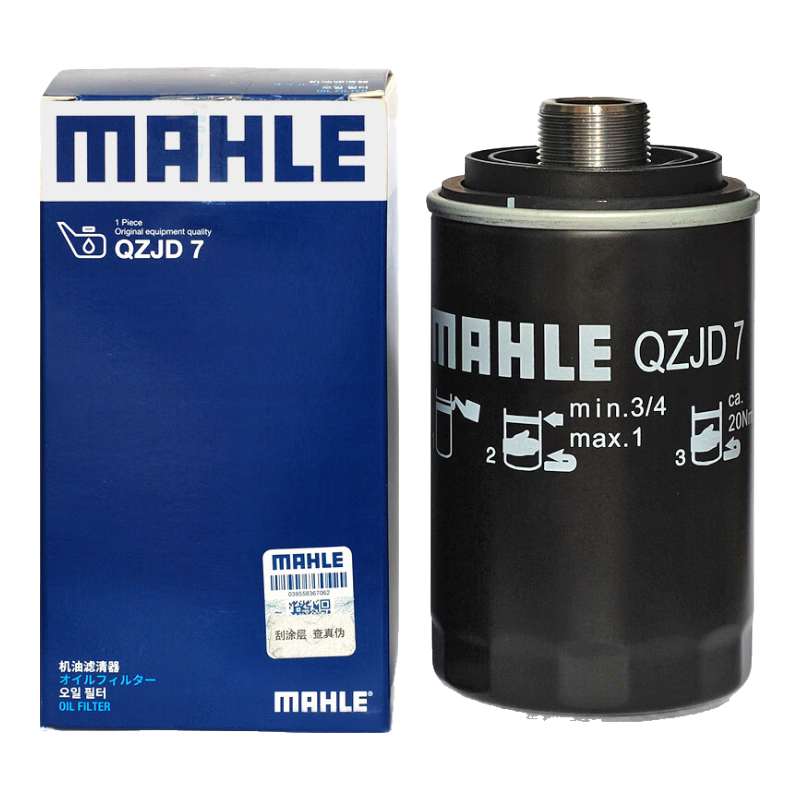 գMAHLEоQZJD7(A6L/A4L/Q5/16ǰ/; 2888) 27.3Ԫ