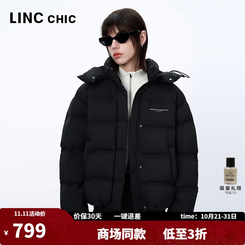 金羽杰2024年冬季新品羽绒服女短款城市轻户外保暖轻暖面包服Y24801188